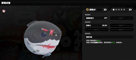 http://seogc.fp.ps.netease.com/file/6573925a9358f4329df6b82aU0UStaLW05