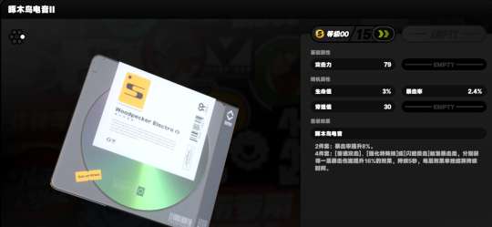 http://seogc.fp.ps.netease.com/file/6573925bfc0b51ca3aed55adUFNTaptF05