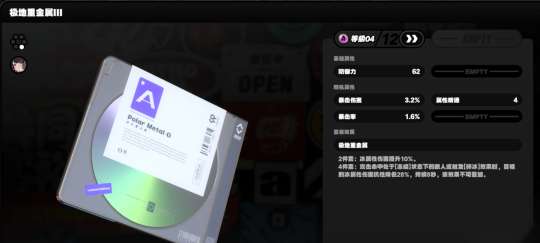 http://seogc.fp.ps.netease.com/file/6573925da17ca73114748d139mYav0VB05
