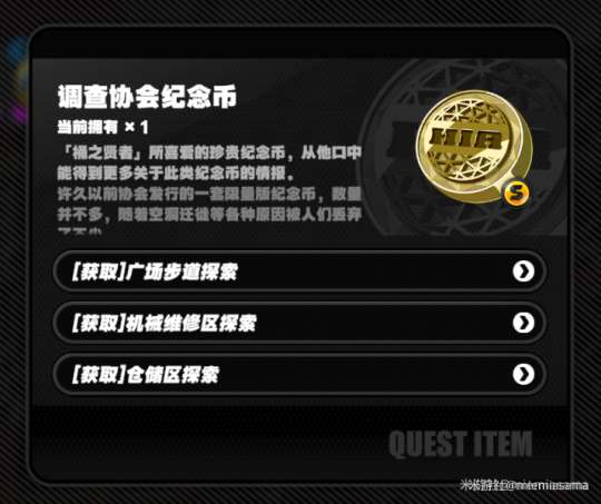http://seogc.fp.ps.netease.com/file/6573926a1818b96b164ff6113bBiawlJ05