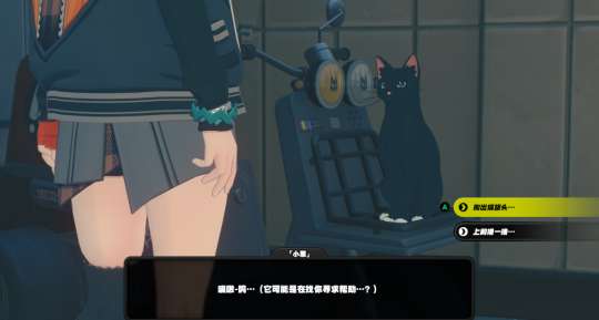 http://seogc.fp.ps.netease.com/file/6574e3c6f23350f8de81f3abLfw3di8V05