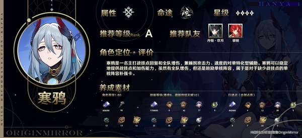 http://seogc.fp.ps.netease.com/file/65768983c0a59e86688d2ed8Tb63WHeX05
