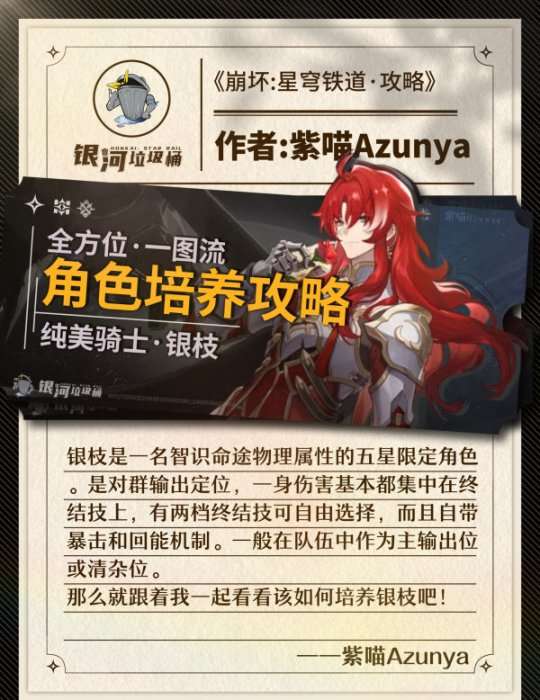 http://seogc.fp.ps.netease.com/file/657689a0a32ce5a99e93f14dh0CaW8qp05