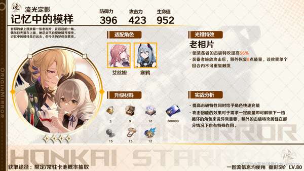 http://seogc.fp.ps.netease.com/file/657689a75f74763af209db91Lo6Jfyh505
