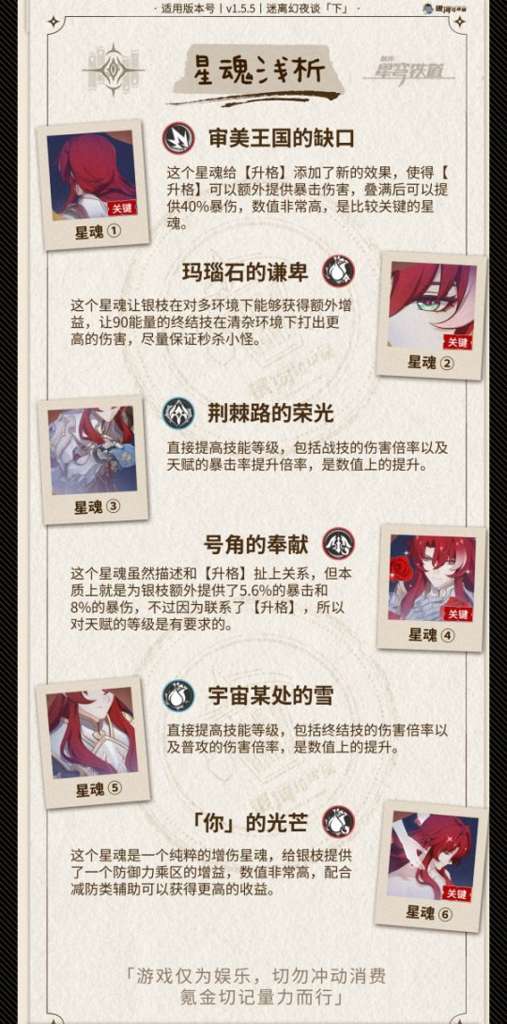 http://seogc.fp.ps.netease.com/file/657689aa82360efad9895a12dNu57M6O05