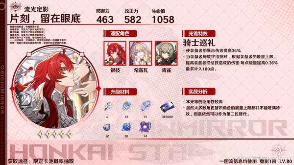 http://seogc.fp.ps.netease.com/file/65768a1dd5e5fda5fbbdee2b8O1EPAmm05