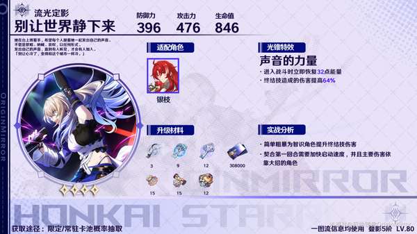 http://seogc.fp.ps.netease.com/file/65768a2382747d73de4443a9TFeaxl2o05