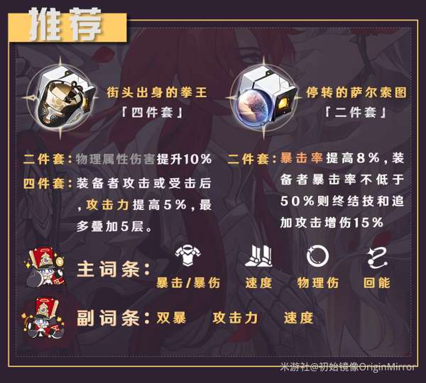 http://seogc.fp.ps.netease.com/file/65768a2d5bef527e4e42d346lrJiqBOM05