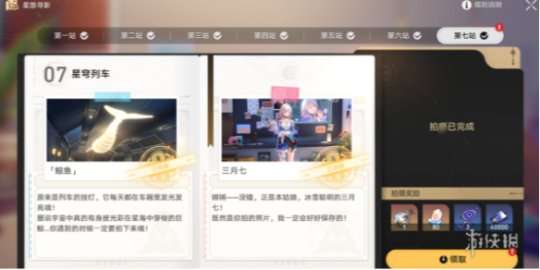 http://seogc.fp.ps.netease.com/file/657980fd2229d911ad45fc1b1iyzRrKB05