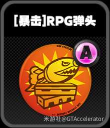 http://seogc.fp.ps.netease.com/file/6579834029efbf7d0ea983d3P5jbNrto05