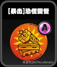 http://seogc.fp.ps.netease.com/file/6579834391e5adf89f361592GOEIbazR05