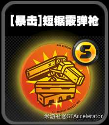 http://seogc.fp.ps.netease.com/file/6579834680d6d4d822dbf9f9Nu0EfcsN05