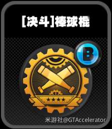http://seogc.fp.ps.netease.com/file/657983593852606b3b5a9231im4tKi6W05