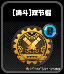 http://seogc.fp.ps.netease.com/file/6579835a29efbf7d0ea98427GtVCRc3305