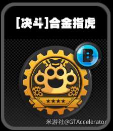 http://seogc.fp.ps.netease.com/file/6579835c41964465a40e57a5DvxT6or705