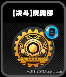 http://seogc.fp.ps.netease.com/file/6579835d86faf54cdd17af9dwjPAFpMU05