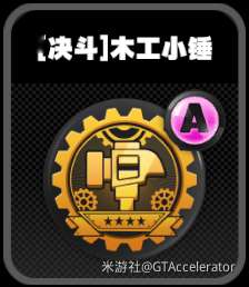 http://seogc.fp.ps.netease.com/file/6579835fbb3b3aa609092709JRHI0C0i05