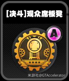 http://seogc.fp.ps.netease.com/file/65798360f8f163c27c05f72337zATW9d05