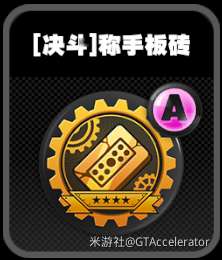 http://seogc.fp.ps.netease.com/file/657983611ab3ec977549912f7MYRKNKZ05