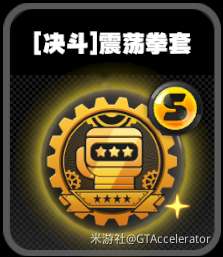 http://seogc.fp.ps.netease.com/file/657983645e6a32267812769bQXYRGCqx05