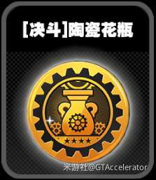 http://seogc.fp.ps.netease.com/file/65798366a505abf0eb5327b2HyiPzjHe05