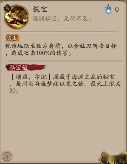 http://seogc.fp.ps.netease.com/file/65798ed25eb671a3197ce273VobfZWpe05