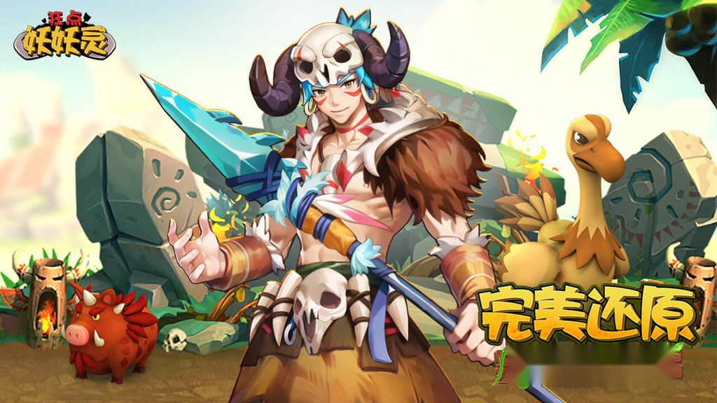 http://seogc.fp.ps.netease.com/file/65799405c931a51798c8bd19lvLUcHD005