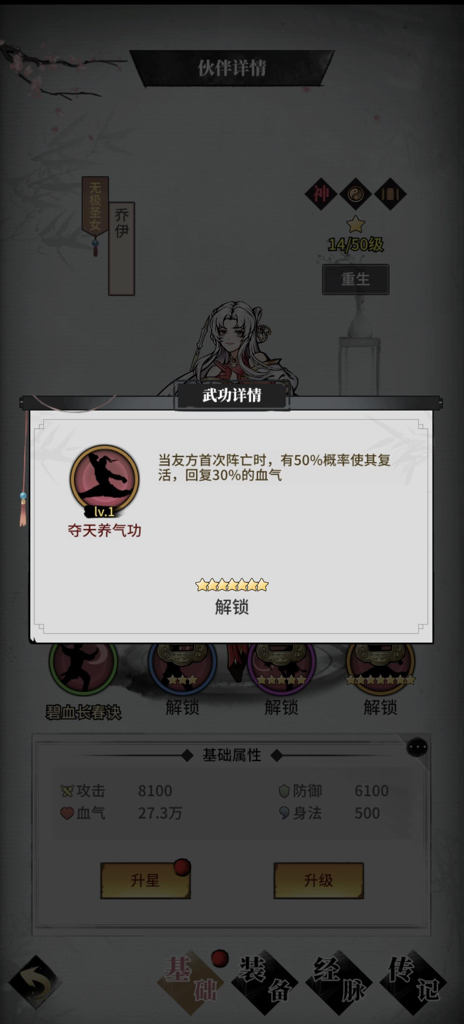 http://seogc.fp.ps.netease.com/file/6579a39bb20450e4a73350d92G4TFpGp05