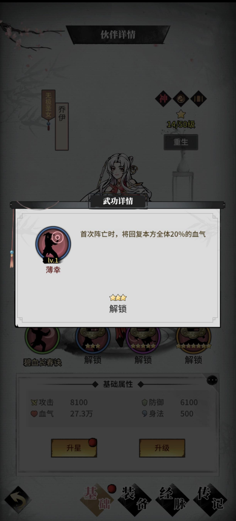 http://seogc.fp.ps.netease.com/file/6579a39e4119857bf63b31b8XFqymiru05