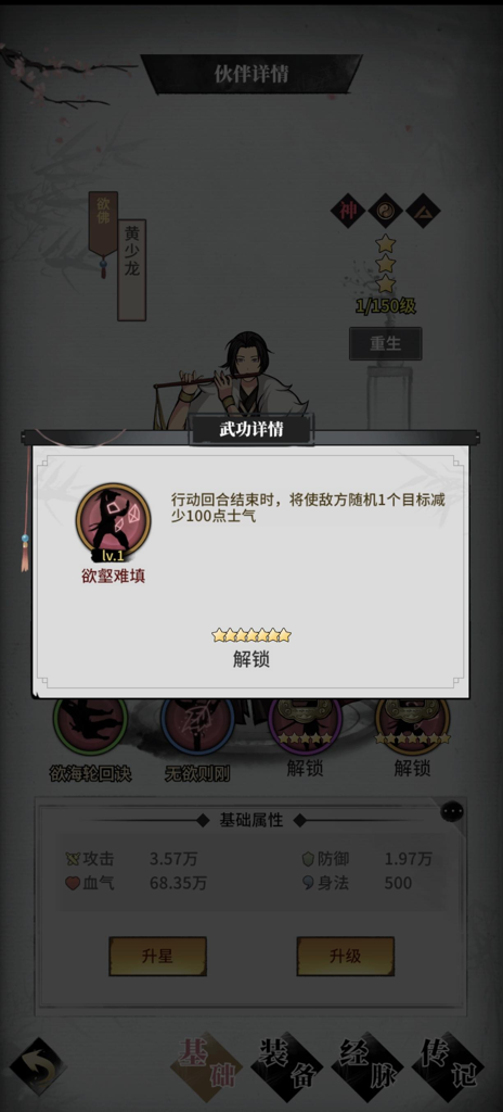 http://seogc.fp.ps.netease.com/file/6579a3ac562ed78a412b22c1QMPSuzHg05