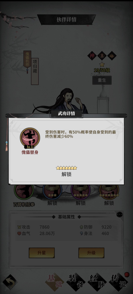 http://seogc.fp.ps.netease.com/file/6579a3b319307fc9477246f8i0NrQxMN05