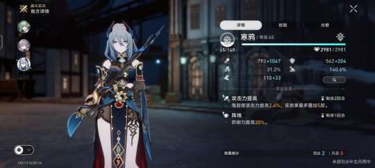 http://seogc.fp.ps.netease.com/file/657a7e19f121c4651a38a33ezKaZu0s505
