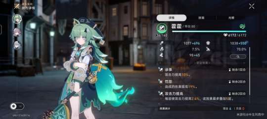 http://seogc.fp.ps.netease.com/file/657a7e1acfac168166ad8eb0jmD0YfmV05