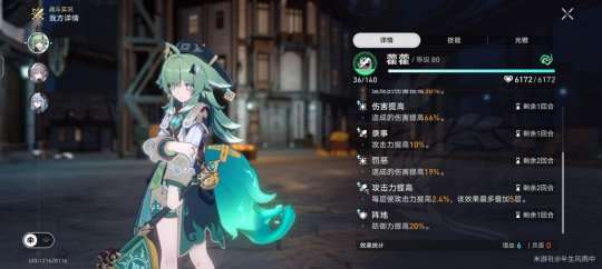 http://seogc.fp.ps.netease.com/file/657a7e1ccbd98ec0dc0b4bfcflW6Fy5b05
