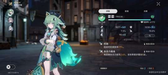 http://seogc.fp.ps.netease.com/file/657a7e1d96e7574c34b3098cuj1Ksj0H05