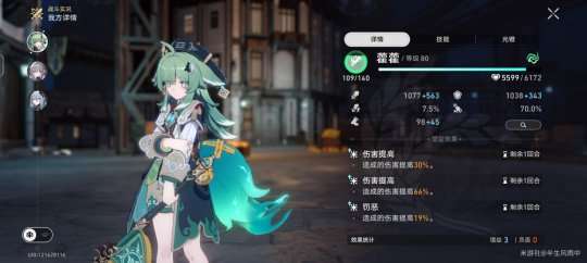 http://seogc.fp.ps.netease.com/file/657a7e207b9691b66b12e44aq3tBg67Q05