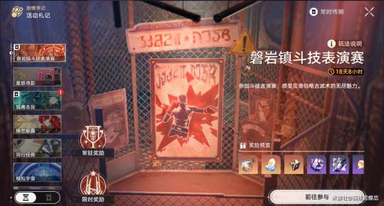 http://seogc.fp.ps.netease.com/file/657a7e7b71b67c40a2056415muikmxYA05