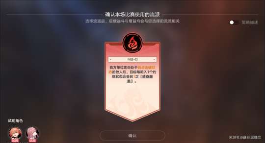 http://seogc.fp.ps.netease.com/file/657a7e7d86766f0b3fdce674lJckYuA605