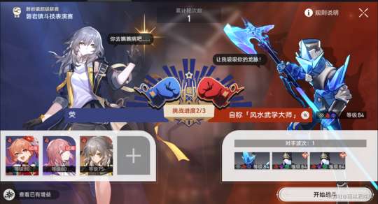 http://seogc.fp.ps.netease.com/file/657a7e8151536ab0b67efe90SZXNzbp705
