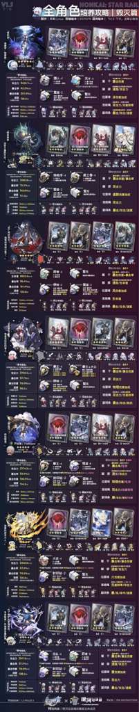 http://seogc.fp.ps.netease.com/file/657ad30be74e61716d6ed2a4oYkfFsXN05