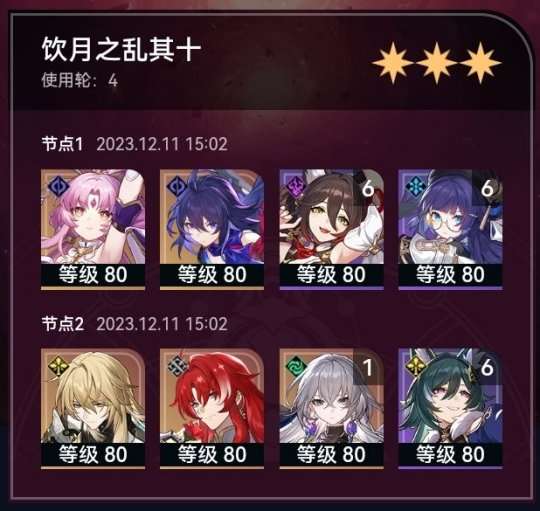 http://seogc.fp.ps.netease.com/file/657ad3e2c987ba61ffbc60fdugfkLs7L05