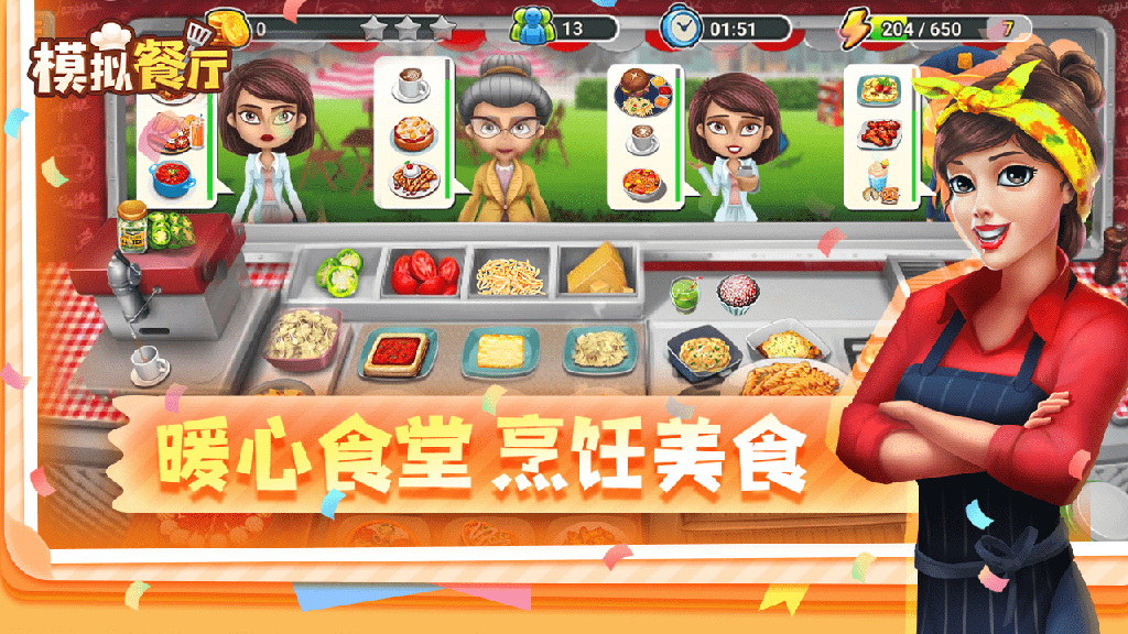 http://seogc.fp.ps.netease.com/file/657add635f3df2319e9c5607PTiV5tKW05