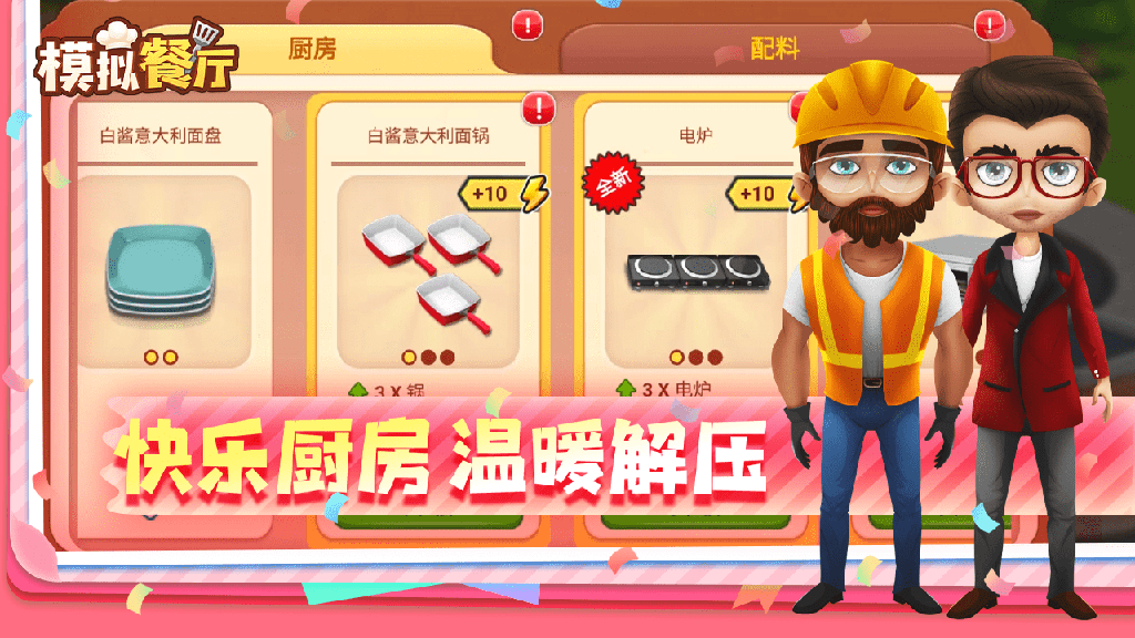 http://seogc.fp.ps.netease.com/file/657add9afadf2552f88220d8q1FOmRcr05
