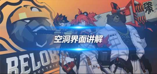 http://seogc.fp.ps.netease.com/file/657b7b840cd8252f18a0d097Le6GujGc05