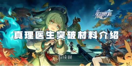 http://seogc.fp.ps.netease.com/file/657bcf67445c9a12957474a2zilPNvvN05