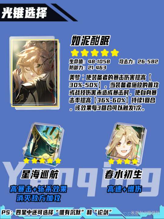 http://seogc.fp.ps.netease.com/file/657cccec9fa467c28d3ff44ehD6Y8eH905