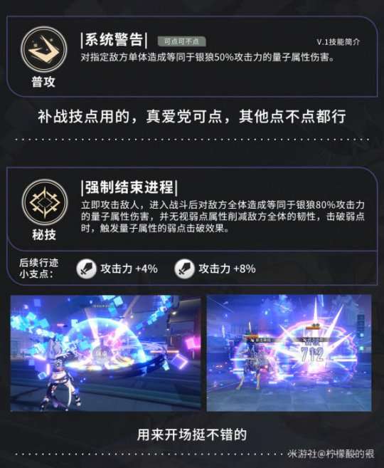 http://seogc.fp.ps.netease.com/file/657ccd3d3efc33b2e49c0ecdjJwklrNT05