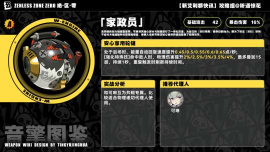 http://seogc.fp.ps.netease.com/file/657ccf2c780a8aa202e195b7NOhm98dA05