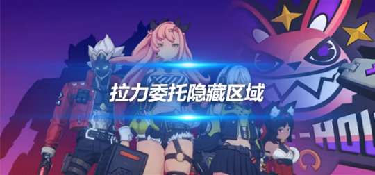 http://seogc.fp.ps.netease.com/file/657e1e0841bf743ded72f437g7qxgKQ705