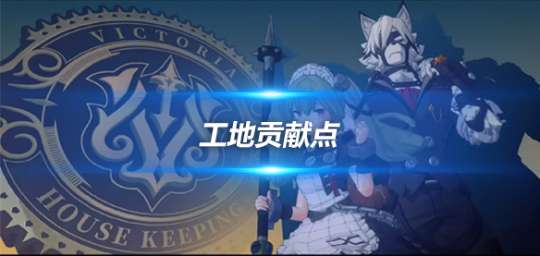 http://seogc.fp.ps.netease.com/file/657f6fc965309fd0e61c485e2XtvIkg805